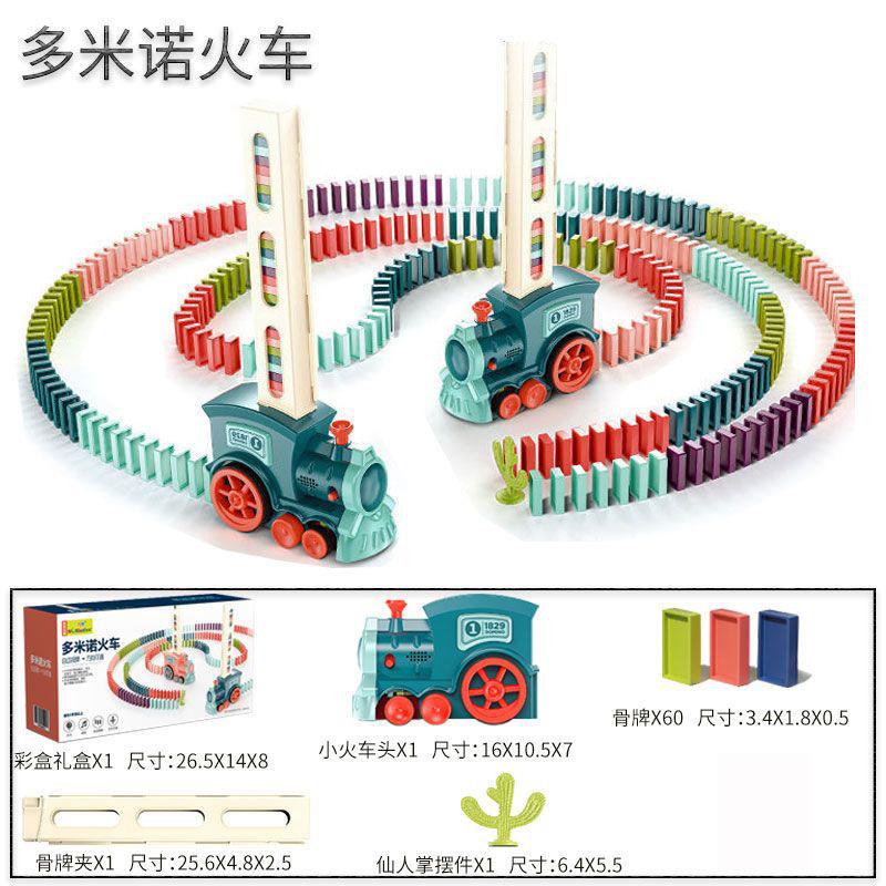 non-toxic Domino Train for Kids Automatic Electric Laying Car Colorful Dominoes Set Educational Toys Blocks Gift for children
non-toxic Domino Train for Kids Automatic Electric Laying Car Colorful Dominoes Set Educational Toys Blocks Gift for children
