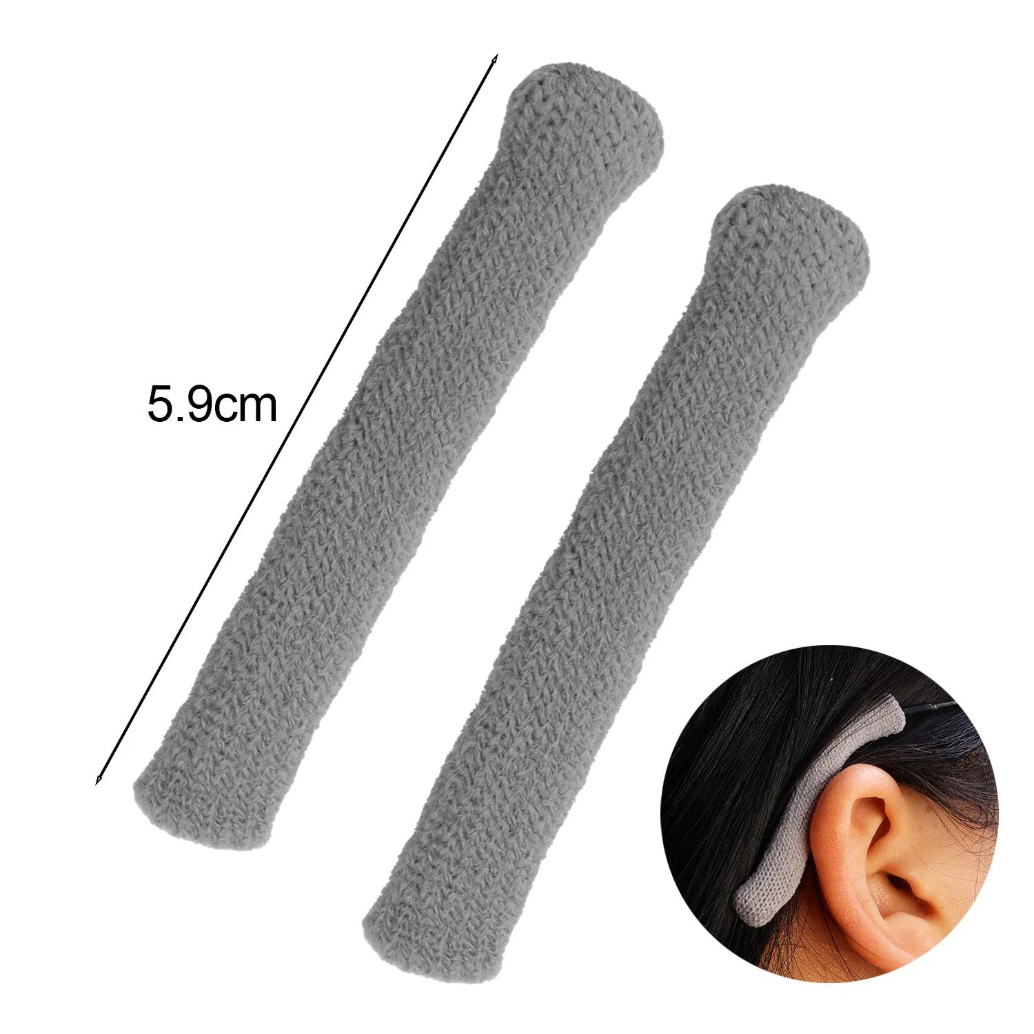 10pairs Anti-slip Glasses Temple Knitted Frame Cover Eyeglass End Temple Sunglass Leg Cover Glasses Fixed Glasses Leg Cover
10pairs Anti-slip Glasses Temple Knitted Frame Cover Eyeglass End Temple Sunglass Leg Cover Glasses Fixed Glasses Leg Cover