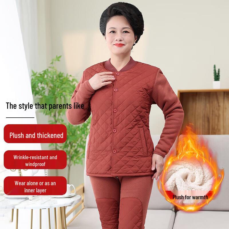 Women s Thickened Thermal Underwear Set L
Women s Thickened Thermal Underwear Set L
