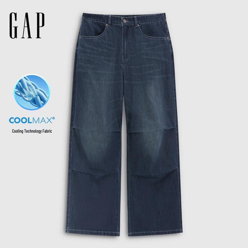 Men s Loose Mid-Waist Lightweight Parachute Jeans 175/84A
Men s Loose Mid-Waist Lightweight Parachute Jeans 175/84A