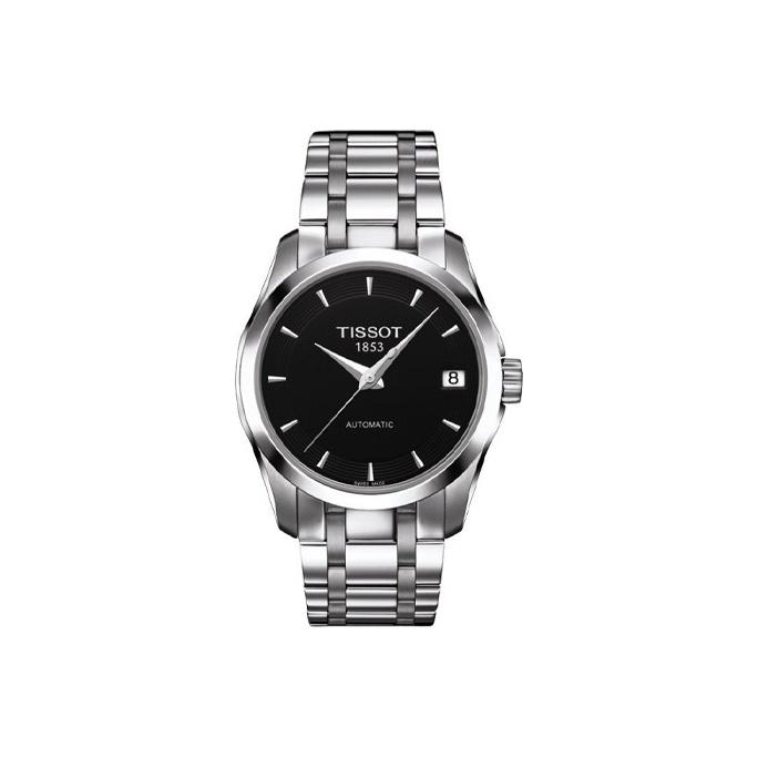 TISSOT Kutu Collection Automatic Mechanical Movement Women s Watch 32mm Black Dial Stainless Steel Case T035.207.11.051.00 Silver Strap
TISSOT Kutu Collection Automatic Mechanical Movement Women s Watch 32mm Black Dial Stainless Steel Case T035.207.11.051.00 Silver Strap