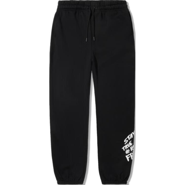 Коллаборация Li Ning X Pleasures Удобные повседневные брюки с надписью Мужские брюки Черные AKLUC29-1 M
Коллаборация Li Ning X Pleasures Удобные повседневные брюки с надписью Мужские брюки Черные AKLUC29-1 M