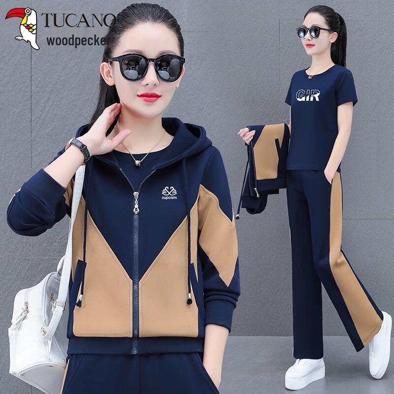 Women s Plus Size Hooded Sweatshirt & T-shirt Sportswear Set XL
Women s Plus Size Hooded Sweatshirt & T-shirt Sportswear Set XL