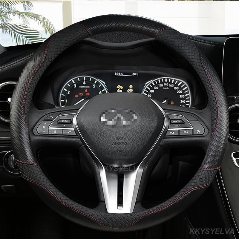 Carbon Fiber Leather Non-slip breathable Car steering wheel cover for Infiniti Q50 Q50S Q50L G37 G25 QX70 FX35 Auto Accessories чорний
Carbon Fiber Leather Non-slip breathable Car steering wheel cover for Infiniti Q50 Q50S Q50L G37 G25 QX70 FX35 Auto Accessories чорний