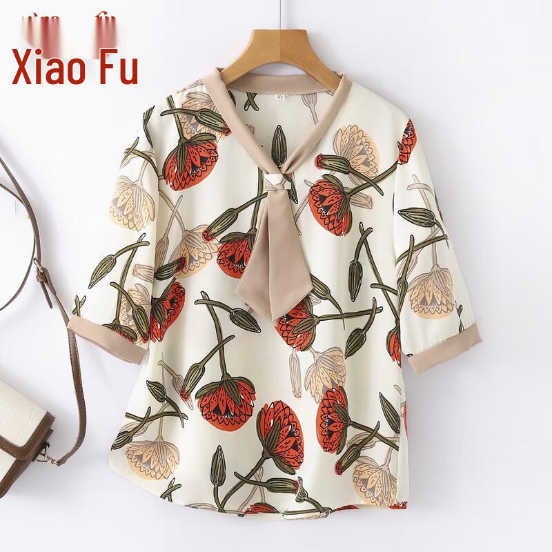 Xiaofu Elegant Floral Summer Outfit for Middle-Aged Women 3XL
Xiaofu Elegant Floral Summer Outfit for Middle-Aged Women 3XL