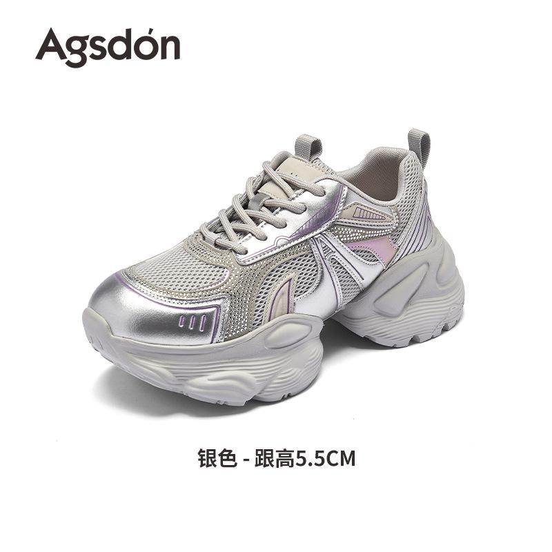 Augustine White Daddy Shoes Women s 2025 New Summer Mesh Fashion Casual Shoes Platform Lightweight Sneakers 40
Augustine White Daddy Shoes Women s 2025 New Summer Mesh Fashion Casual Shoes Platform Lightweight Sneakers 40