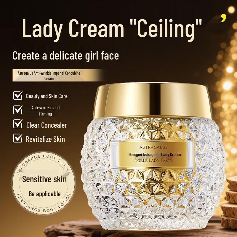 Gongpei Astragalus Anti-Aging Face Cream
Gongpei Astragalus Anti-Aging Face Cream