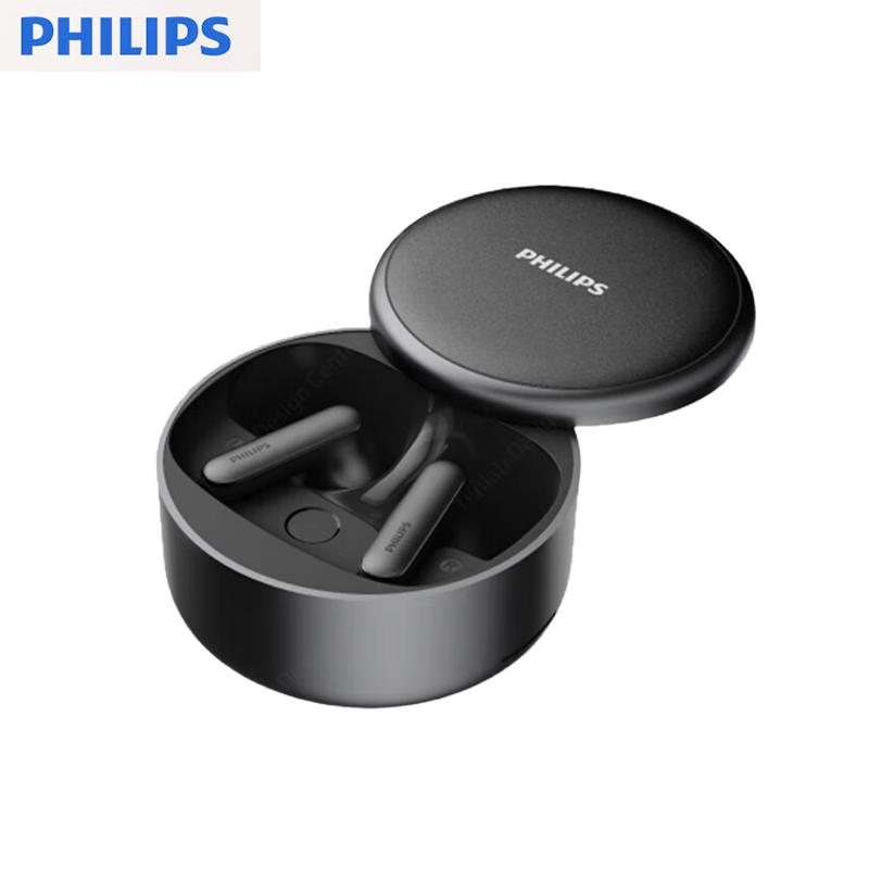 Philips TAT9910 AI ANC Bluetooth Earbuds Pro
Philips TAT9910 AI ANC Bluetooth Earbuds Pro