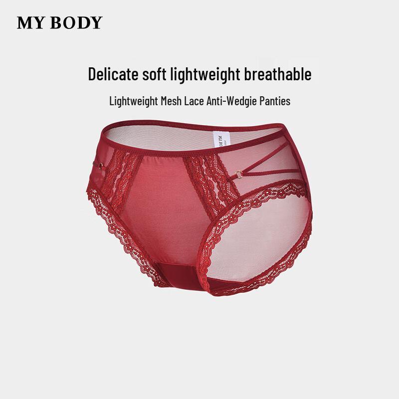 mybody Женские сетчатые кружевные трусы-слипы средней посадки с защитой от врезания L
mybody Женские сетчатые кружевные трусы-слипы средней посадки с защитой от врезания L