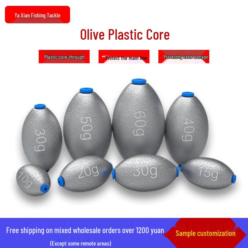 Fishing Olive-Shaped Plastic Core Lead Sinker: Anti-Hanging Angling Accessory for Mandarin Fish & Bass 1g
Fishing Olive-Shaped Plastic Core Lead Sinker: Anti-Hanging Angling Accessory for Mandarin Fish & Bass 1g