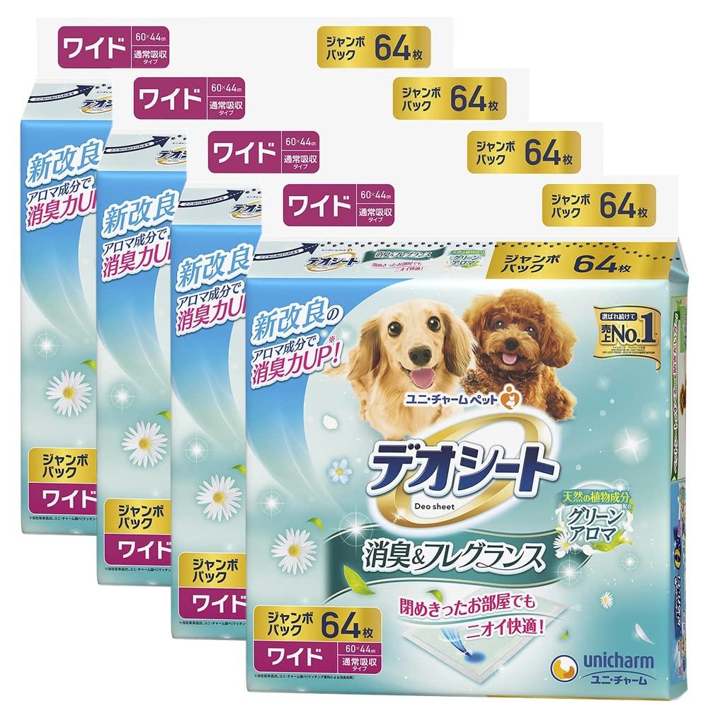 Unicharm Limited to one item per person Sold in a box Unicharm Deosheet Soft deodorizing fragrance Green aroma scent Wide 64 pieces 1 box contains 4 зелений
Unicharm Limited to one item per person Sold in a box Unicharm Deosheet Soft deodorizing fragrance Green aroma scent Wide 64 pieces 1 box contains 4 зелений