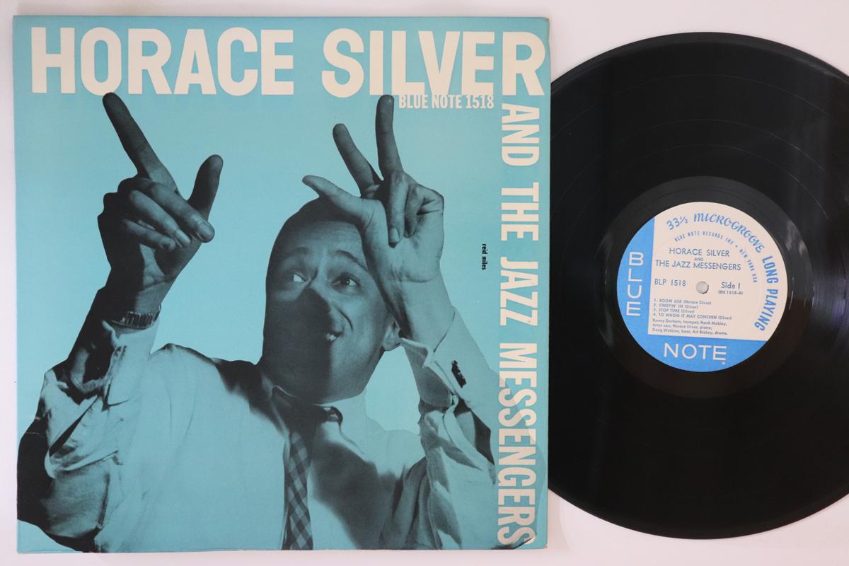 LP Record HORACE SILVER - Horace Silver And The Jazz Messenge BLP1518 BLUE NOTE 1962 US Jazz Used
LP Record HORACE SILVER - Horace Silver And The Jazz Messenge BLP1518 BLUE NOTE 1962 US Jazz Used