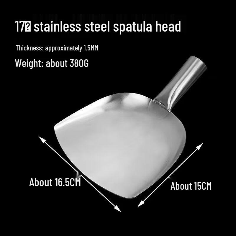 Lijia Stainless Steel Wok Spatula
Lijia Stainless Steel Wok Spatula