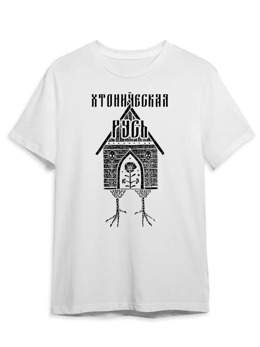 Футболка M
Футболка M