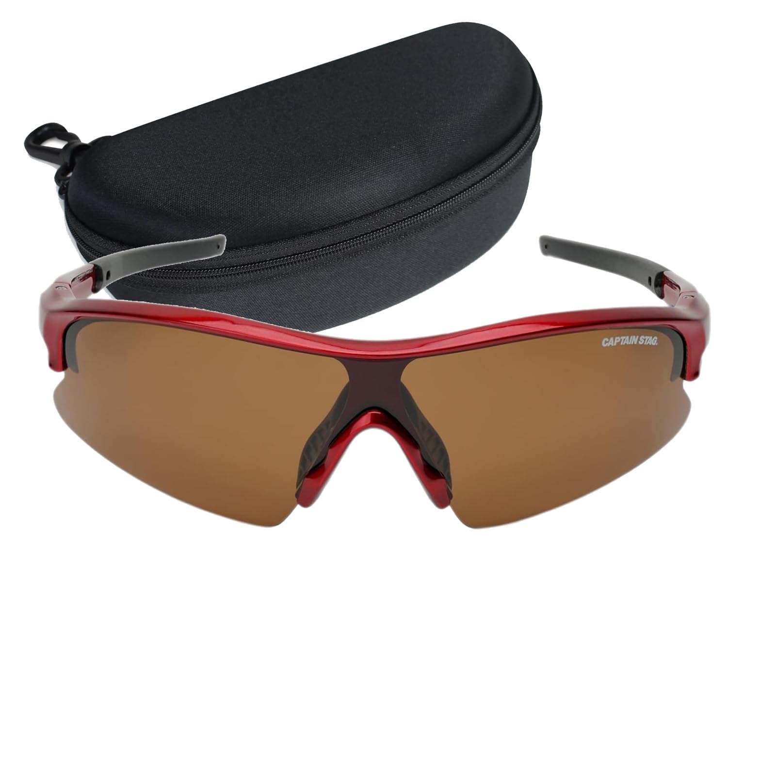Captain Stag Polarized Sunglasses with Sunglasses PC Men s Case, Plastic, Brown, CSP-S008-2-EH-72 коричневий
Captain Stag Polarized Sunglasses with Sunglasses PC Men s Case, Plastic, Brown, CSP-S008-2-EH-72 коричневий