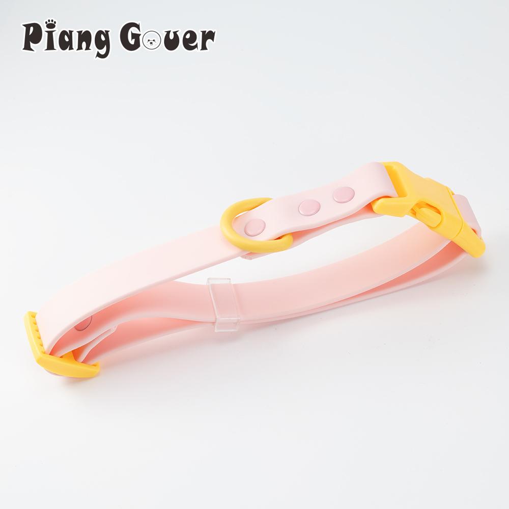 Waterproof Candy Color Small Medium Dog Collar Adjustable PVC Cat Pet Collar Double Color L neck 39-61cm
Waterproof Candy Color Small Medium Dog Collar Adjustable PVC Cat Pet Collar Double Color L neck 39-61cm