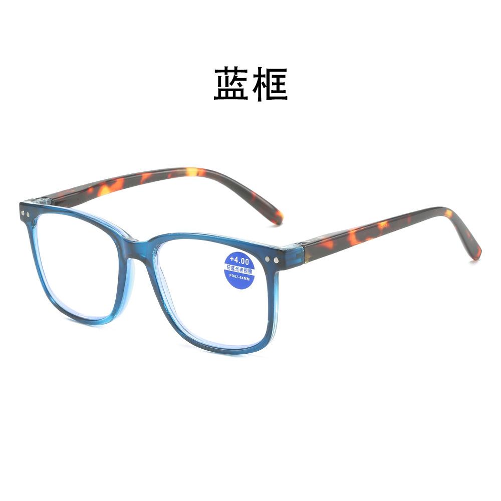 Anti-Blue Reading Glasses Clear Reading Reading Glasses Reading Glasses Large Frame Reading Glasses +400
Anti-Blue Reading Glasses Clear Reading Reading Glasses Reading Glasses Large Frame Reading Glasses +400
