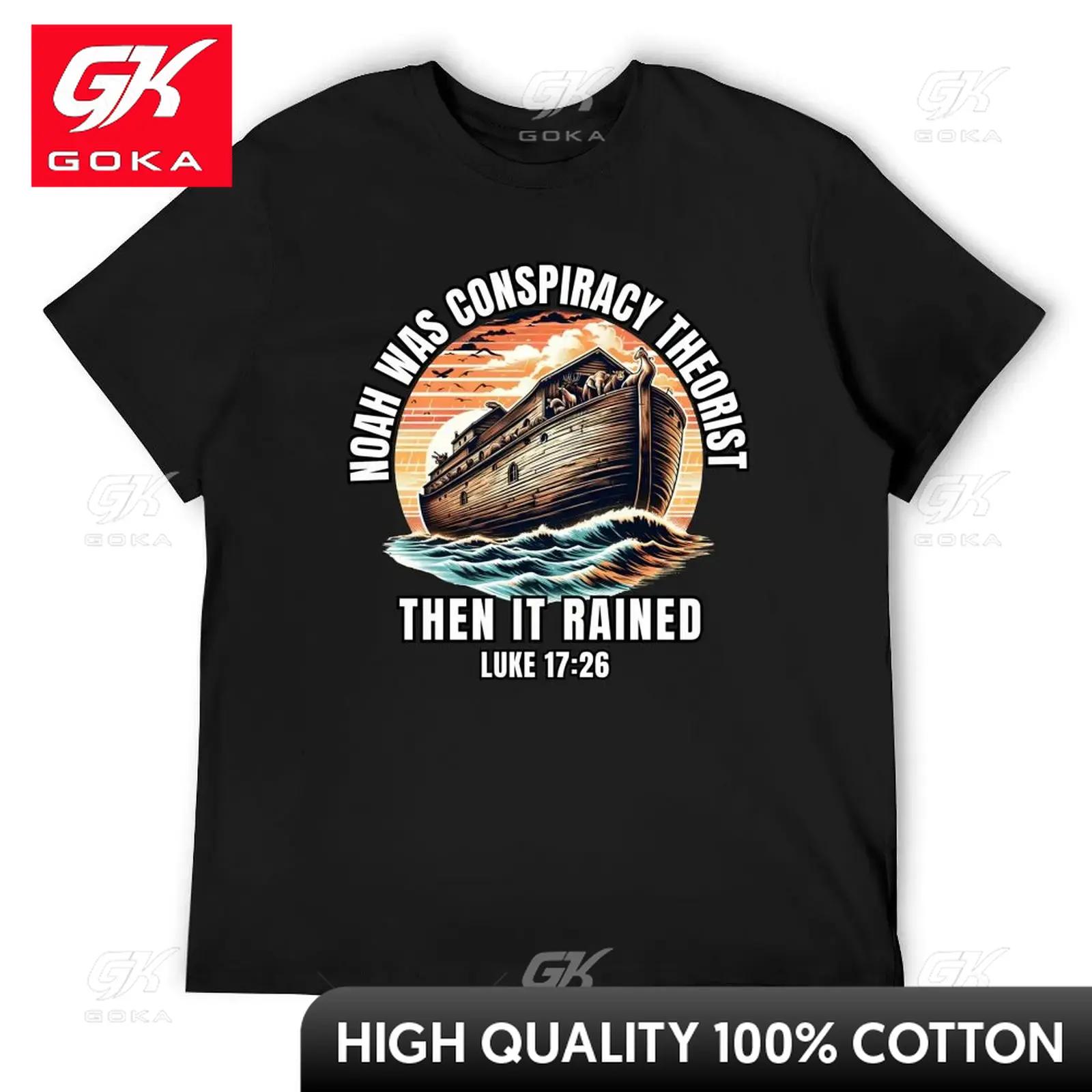 Noah Was A Conspiracy Theorist Then It Rained TShirt Blacks Aesthetic Clothes Tshirts for Unisex Cotton 4XL
Noah Was A Conspiracy Theorist Then It Rained TShirt Blacks Aesthetic Clothes Tshirts for Unisex Cotton 4XL
