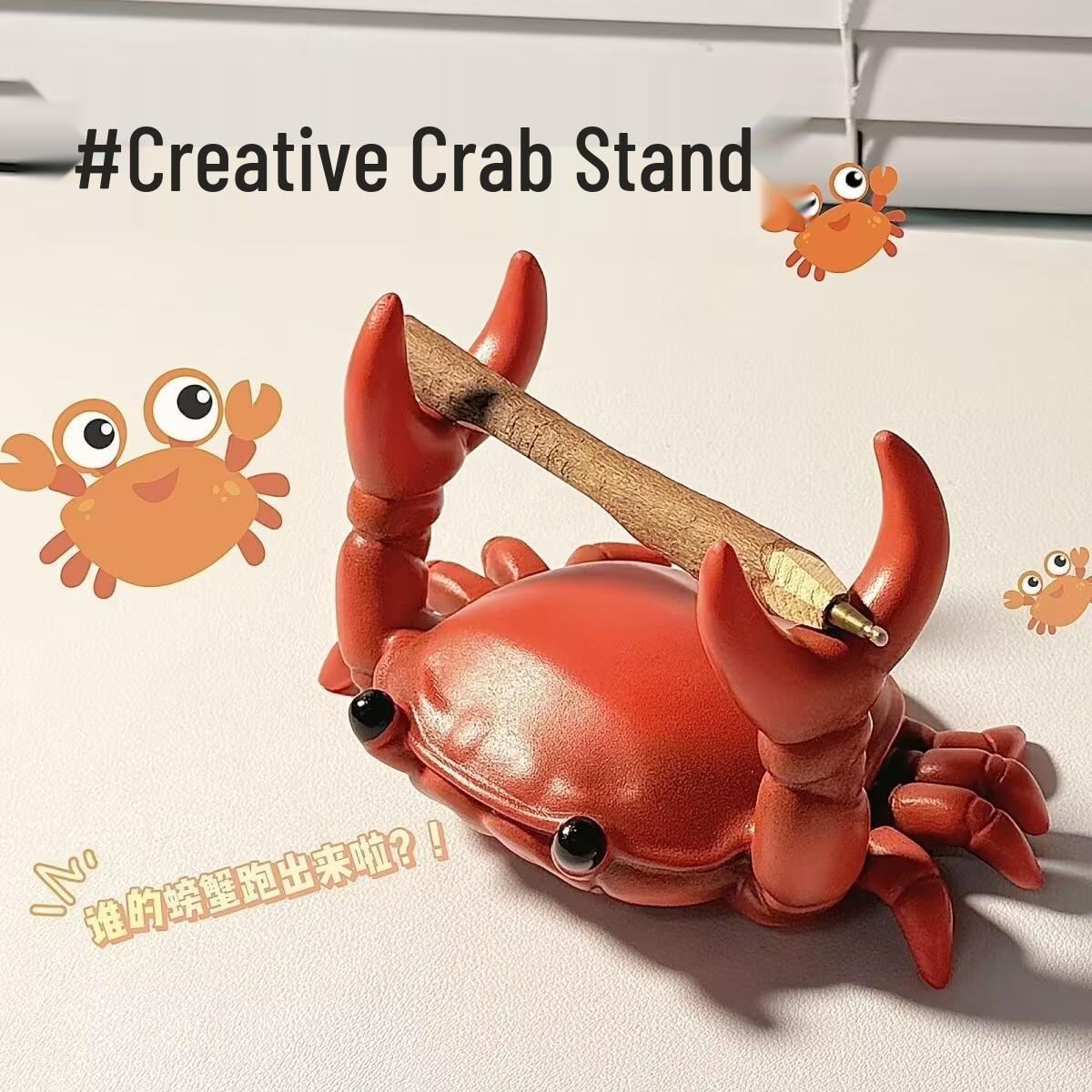 Creative Cartoon Phone and Pen Holder - Cute Office Desktop Ornament Birthday Gift
Creative Cartoon Phone and Pen Holder - Cute Office Desktop Ornament Birthday Gift