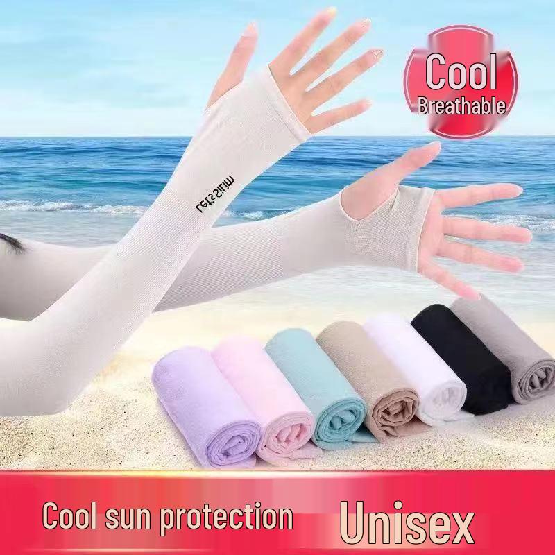 Unisex Ice Silk Sleeves: UV Protection, Breathable Gloves for Cycling & Driving Straight Style
Unisex Ice Silk Sleeves: UV Protection, Breathable Gloves for Cycling & Driving Straight Style