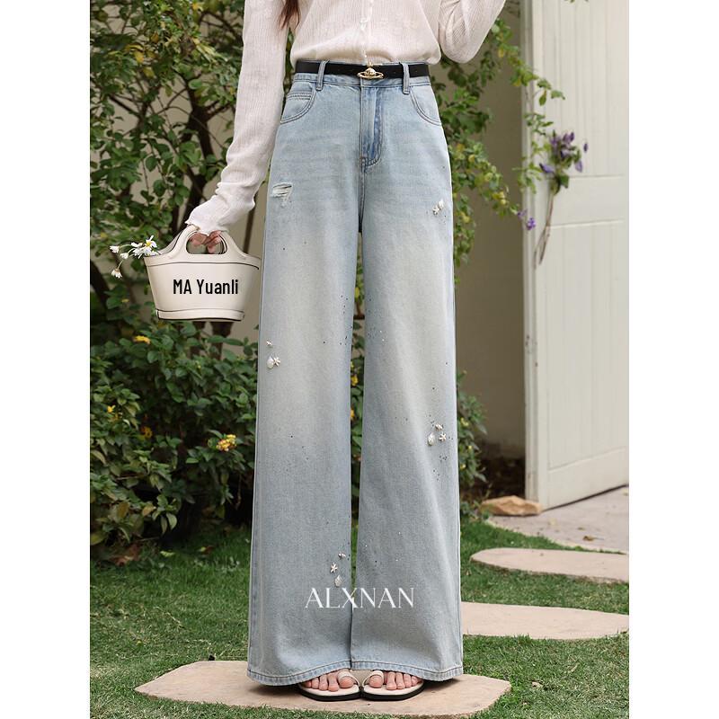 Luxiangnan Warm Radiance Women s Loose High-Waist Straight-Leg Jeans M
Luxiangnan Warm Radiance Women s Loose High-Waist Straight-Leg Jeans M