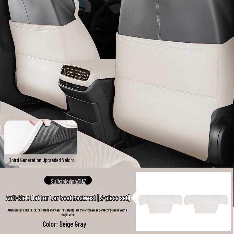 Durable Kick Mats and Backrest Protectors for Xiaomi SU7
Durable Kick Mats and Backrest Protectors for Xiaomi SU7