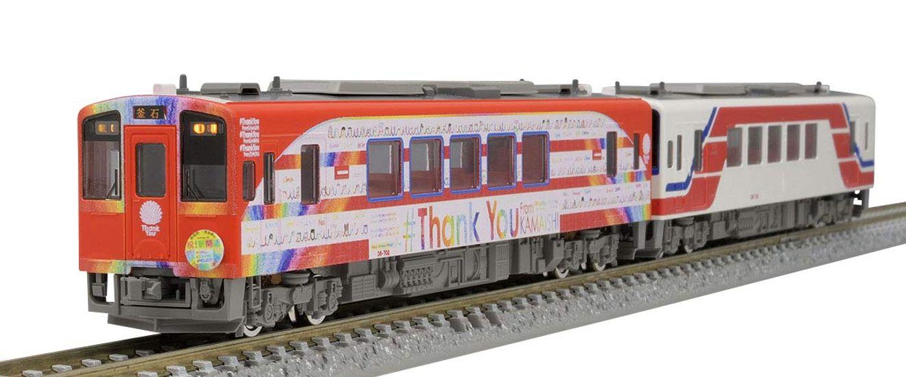 TOMYTEC TOMIX N Gauge Limited Sanriku Railway Type You From KAMAISHI Wrapping Train Set 2 Cars 97924 Модель железнодорожной модели дизельного вагона 36-700 #Спасибо
TOMYTEC TOMIX N Gauge Limited Sanriku Railway Type You From KAMAISHI Wrapping Train Set 2 Cars 97924 Модель железнодорожной модели дизельного вагона 36-700 #Спасибо