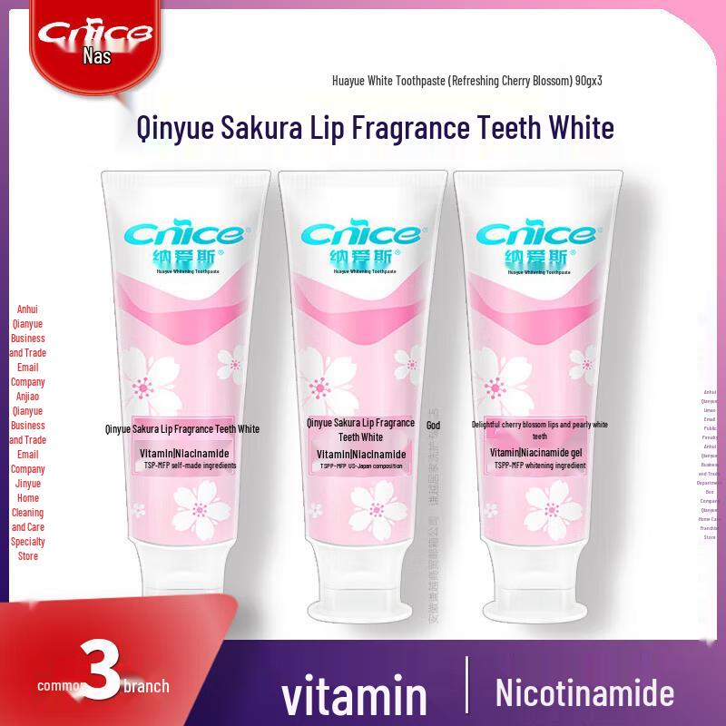Nice Blossom White Whitening Toothpaste
Nice Blossom White Whitening Toothpaste