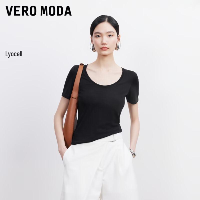 VEROMODA Women s Lyocell Blend U-Neck Letter Print Short Sleeve T-Shirt XL
VEROMODA Women s Lyocell Blend U-Neck Letter Print Short Sleeve T-Shirt XL