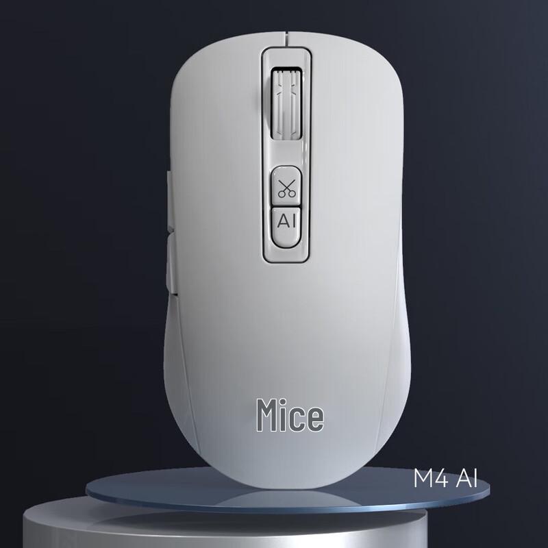 Mimouse M4AI Smart AI Mouse
Mimouse M4AI Smart AI Mouse