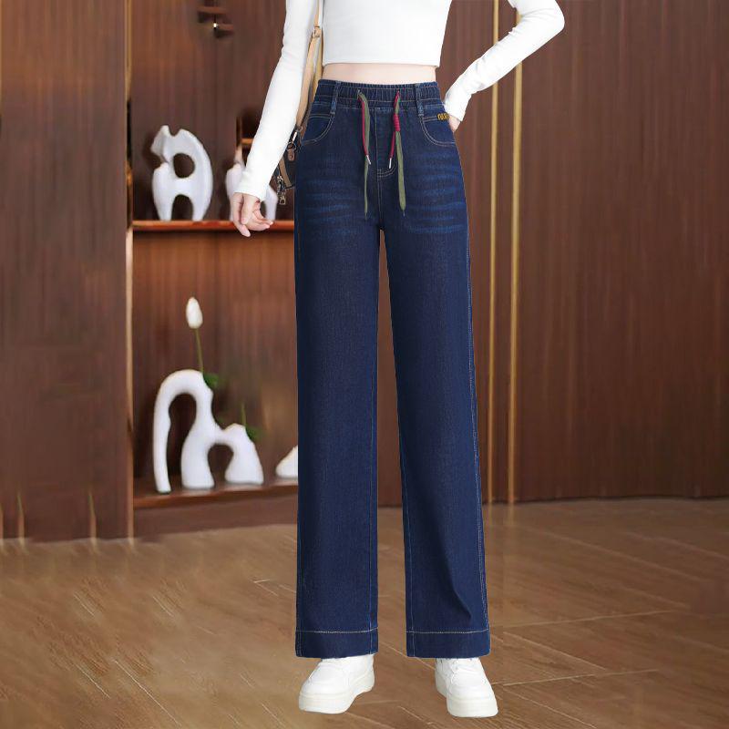 High-Waisted Loose Straight-Leg Elastic Jeans for Spring & Autumn Size 26, 70-85 lbs
High-Waisted Loose Straight-Leg Elastic Jeans for Spring & Autumn Size 26, 70-85 lbs