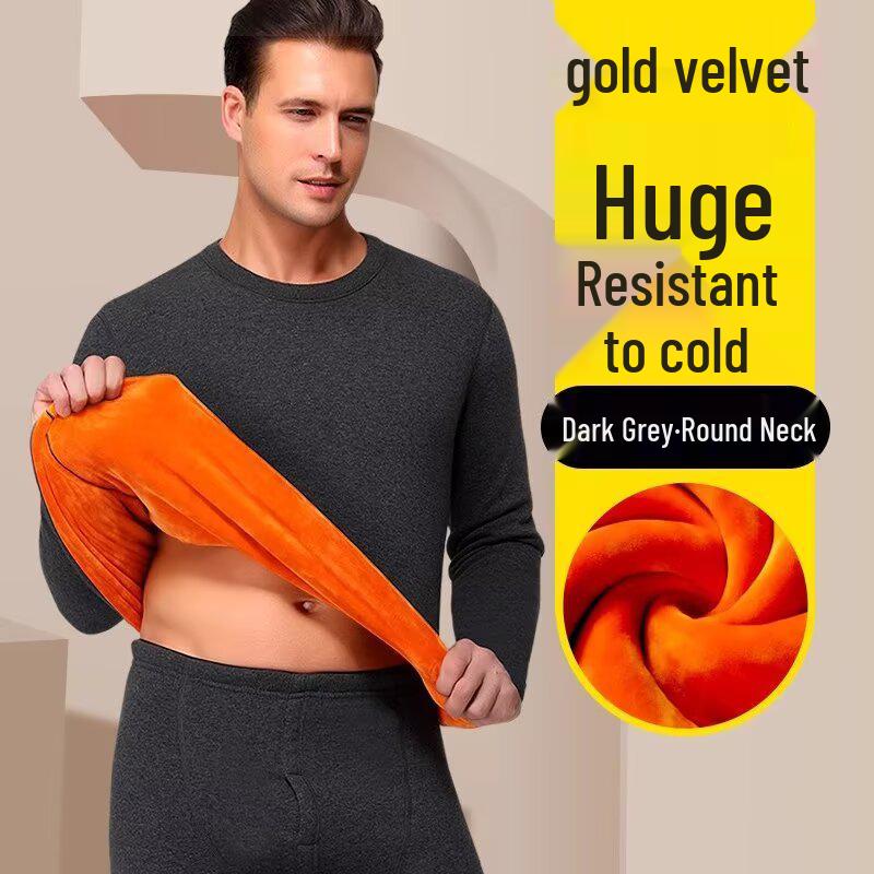Golden Velvet Men s Cold-Proof Crew Neck Warm Underwear Set with Long Sleeve Top and Long Pants 2XL темно-сірий
Golden Velvet Men s Cold-Proof Crew Neck Warm Underwear Set with Long Sleeve Top and Long Pants 2XL темно-сірий