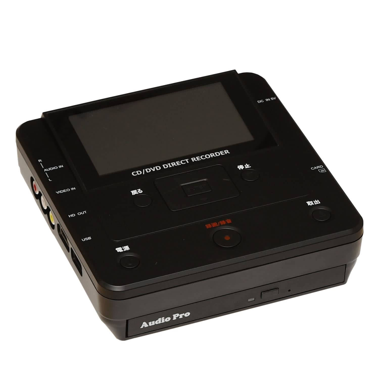Tosho Media Recorder, Легкий запис і запис, Дублювання CD/DVD, DMR-0720
Tosho Media Recorder, Легкий запис і запис, Дублювання CD/DVD, DMR-0720