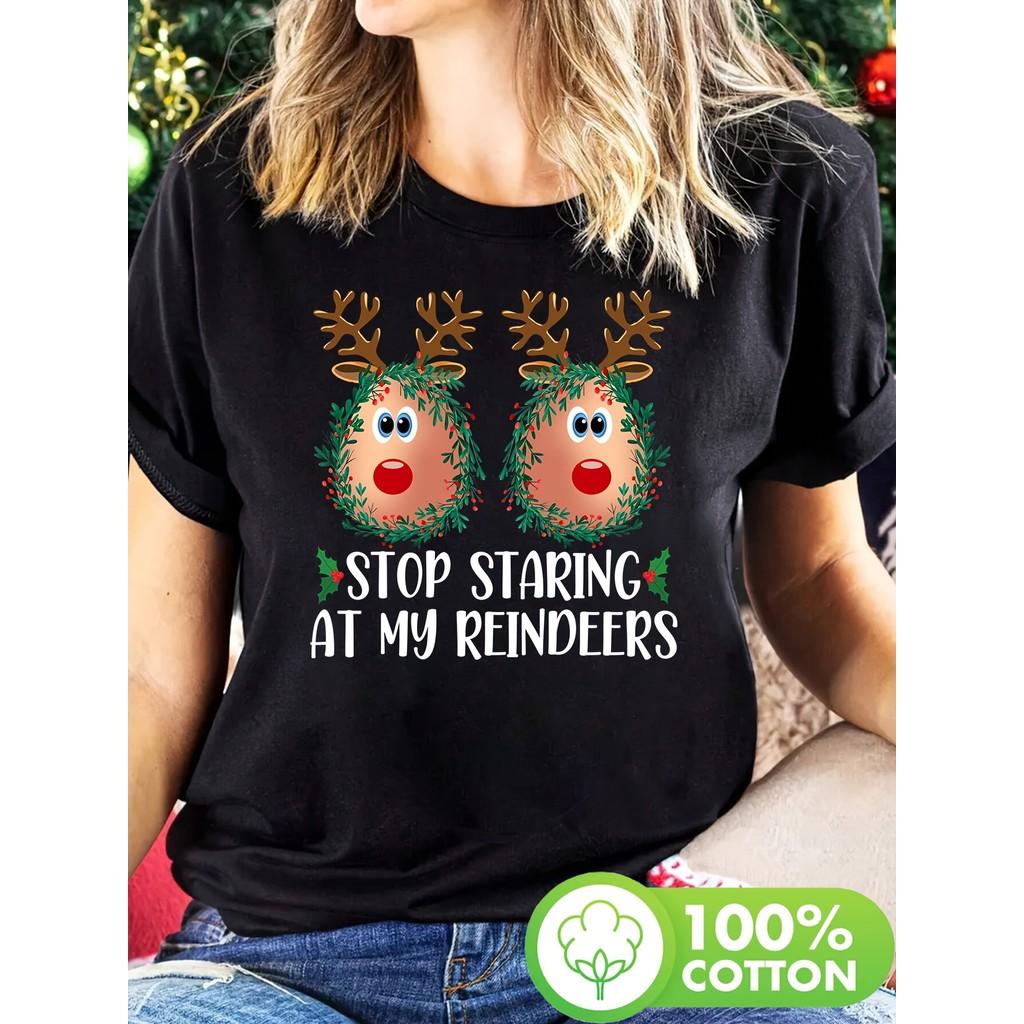 1 Women s Holiday Reindeer T-Shirt - Don t Stare At My Reindeer Print Casual Crew Neck Top Short Sleeves Knitted Fabric Cartoon Pattern All Sea XXL чорний
1 Women s Holiday Reindeer T-Shirt - Don t Stare At My Reindeer Print Casual Crew Neck Top Short Sleeves Knitted Fabric Cartoon Pattern All Sea XXL чорний