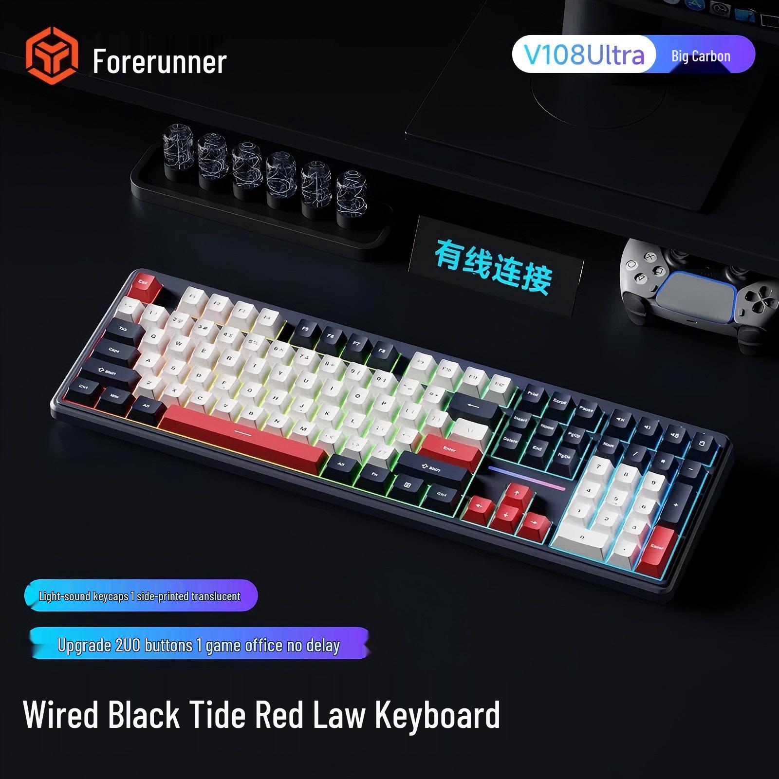 QianXingZhe V108 Silent Bluetooth Keyboard for Girls: Mechanical Feel, Three Modes for Office, Gaming, and Esports.
QianXingZhe V108 Silent Bluetooth Keyboard for Girls: Mechanical Feel, Three Modes for Office, Gaming, and Esports.
