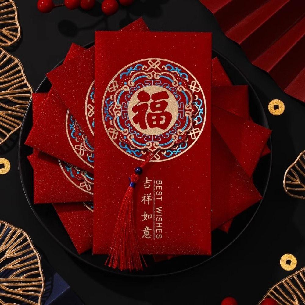 2pcs Blessing Good Luck Money Pocket Traditional Money Bags Celebration Party Style 1
2pcs Blessing Good Luck Money Pocket Traditional Money Bags Celebration Party Style 1