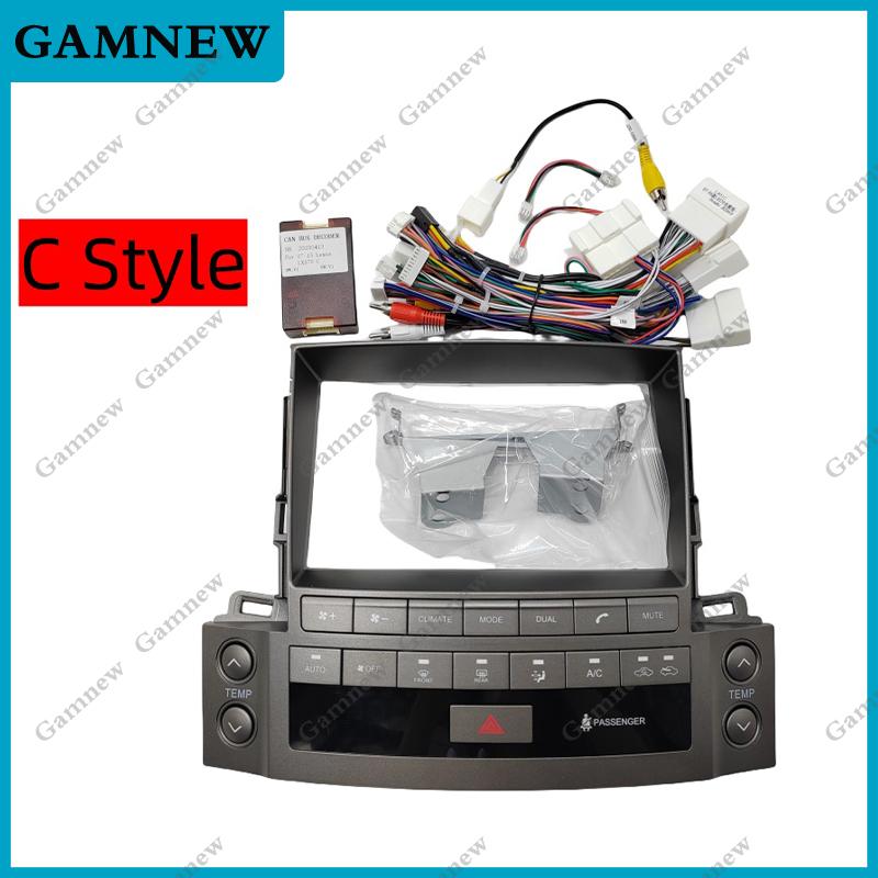 9 Inch Car Frame Fascia Adapter Canbus Box Decoder Android Radio Dash Fitting Panel Kit For Lexus LX570 J200 3 ll 2007-2015 C Style
9 Inch Car Frame Fascia Adapter Canbus Box Decoder Android Radio Dash Fitting Panel Kit For Lexus LX570 J200 3 ll 2007-2015 C Style