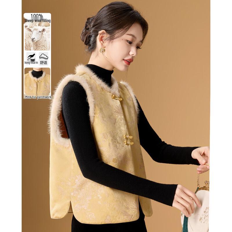 Women s New Chinese Style Wool-Filled Mink Fur Vest XL
Women s New Chinese Style Wool-Filled Mink Fur Vest XL