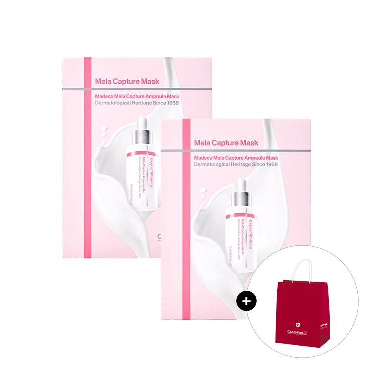 Madeca Mela Capture Ampoule Mask Pack 5 Sheets x 2
Madeca Mela Capture Ampoule Mask Pack 5 Sheets x 2