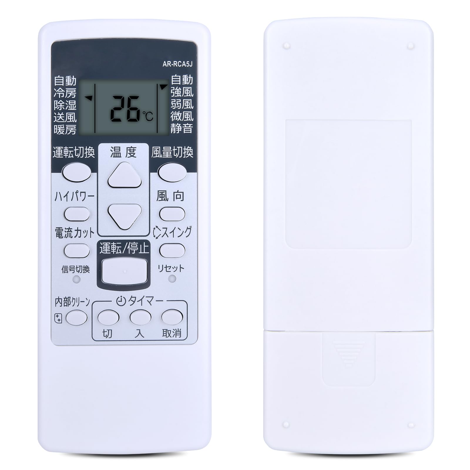 Air Conditioner Remote Control for FUJITSU Fujitsu Air Conditioner Remote Control Replacement Fujitsu Air Conditioner Remote Control Applicable
Air Conditioner Remote Control for FUJITSU Fujitsu Air Conditioner Remote Control Replacement Fujitsu Air Conditioner Remote Control Applicable