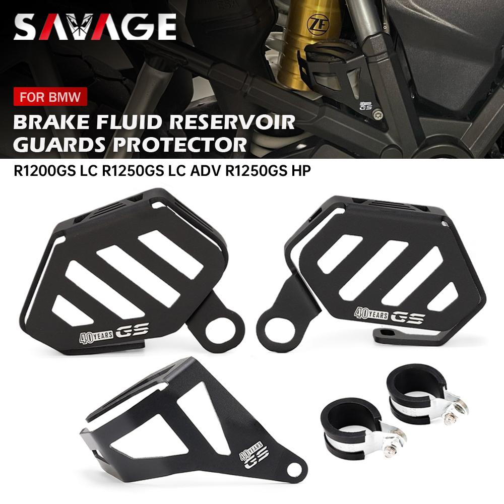 Для BMW R1250GS R1200GS ADV R 1200 1250 GS HP Мотоциклетный резервуар тормозной жидкости, защита бака, крышка цилиндра сцепления 
Для BMW R1250GS R1200GS ADV R 1200 1250 GS HP Мотоциклетный резервуар тормозной жидкости, защита бака, крышка цилиндра сцепления