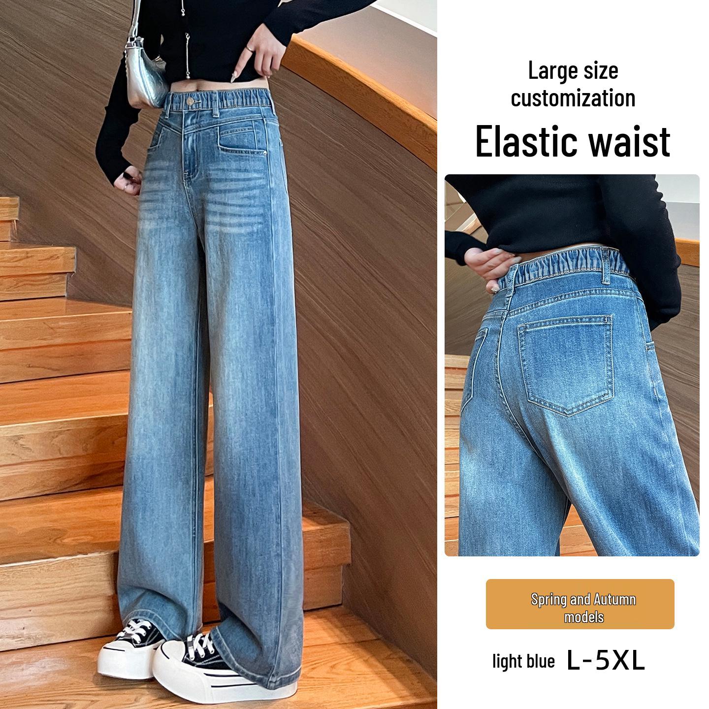 Plus Size Retro High-Waisted Slimming Straight-Leg Jeans for Women - 2025 Style 4XL світло-синій колір
Plus Size Retro High-Waisted Slimming Straight-Leg Jeans for Women - 2025 Style 4XL світло-синій колір