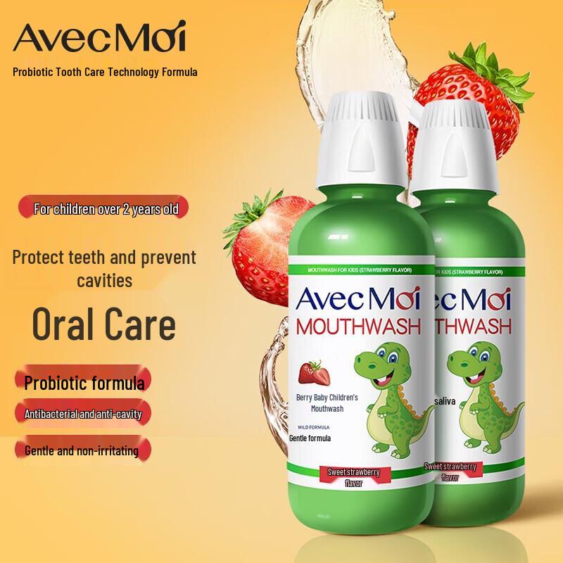 Avec Moi Probiotic Kids Mouthwash
Avec Moi Probiotic Kids Mouthwash