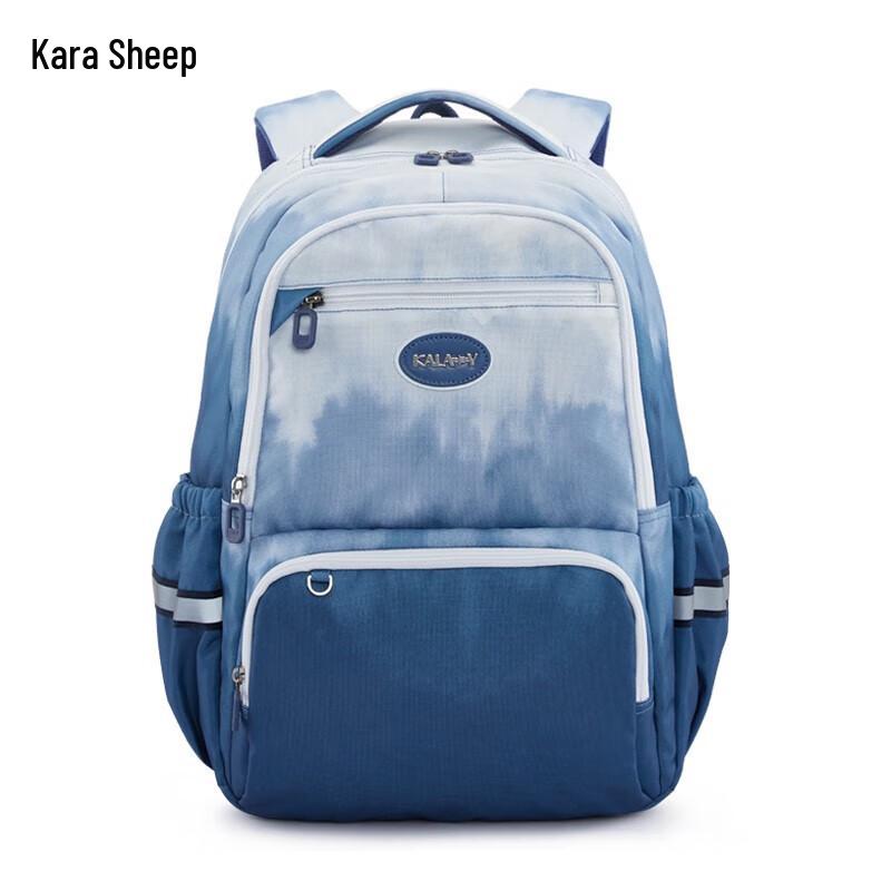 Kalaya Casual Large Capacity Water-Repellent Backpack CX2831
Kalaya Casual Large Capacity Water-Repellent Backpack CX2831