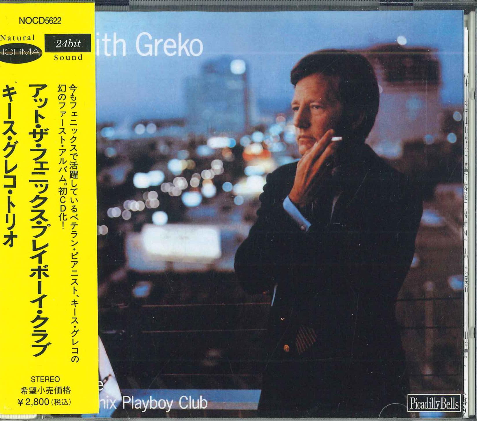 CD KEITH GREKO TRIO At The Phoenix Playboy Club NOCD5622 NORMA 1996 Japan Obi Jazz Used
CD KEITH GREKO TRIO At The Phoenix Playboy Club NOCD5622 NORMA 1996 Japan Obi Jazz Used