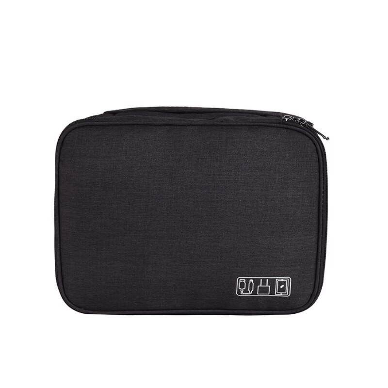 OEING Multi-functional Digital Organizer Bag
OEING Multi-functional Digital Organizer Bag