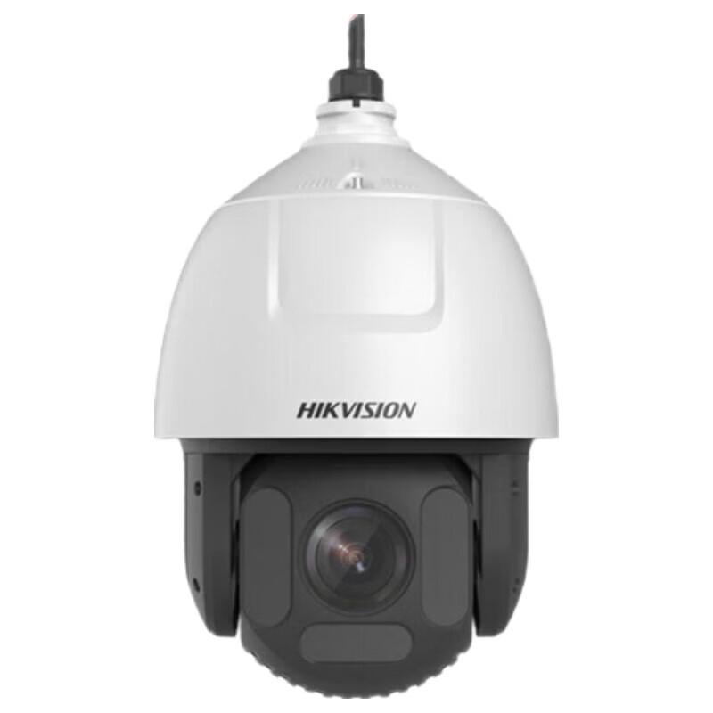 HIKVISION 7 4MP 25x Optical Zoom AI PTZ Dome Camera
HIKVISION 7 4MP 25x Optical Zoom AI PTZ Dome Camera