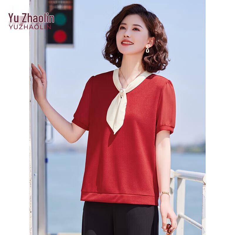 Yuzhaolin Women s Knit Short Sleeve T-Shirt XL
Yuzhaolin Women s Knit Short Sleeve T-Shirt XL