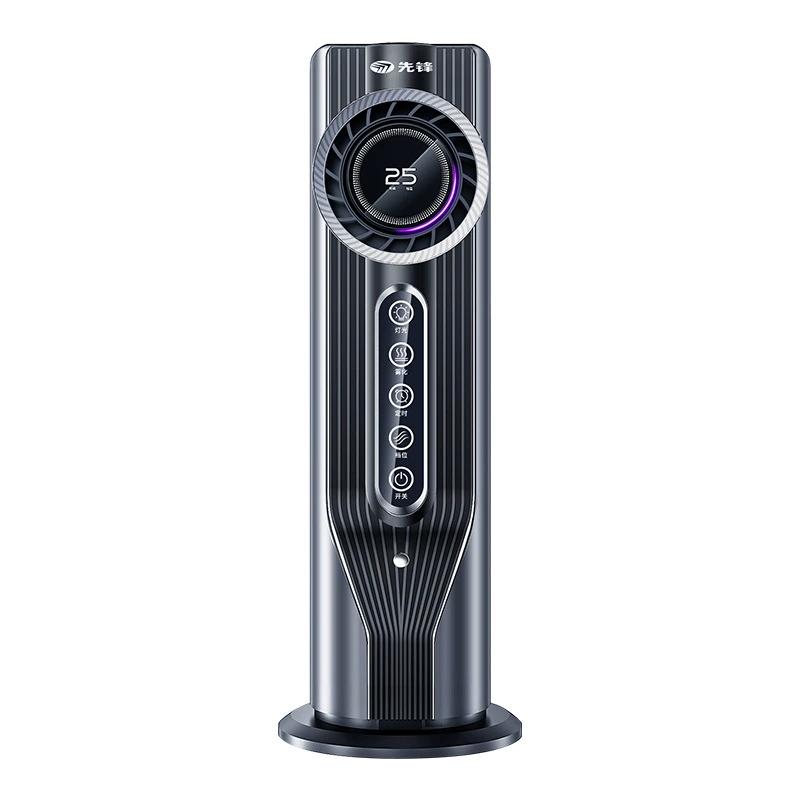 Mini ventilador de aire acondicionado portátil USB con humidificador y pulverizador de enfriamiento
Mini ventilador de aire acondicionado portátil USB con humidificador y pulverizador de enfriamiento