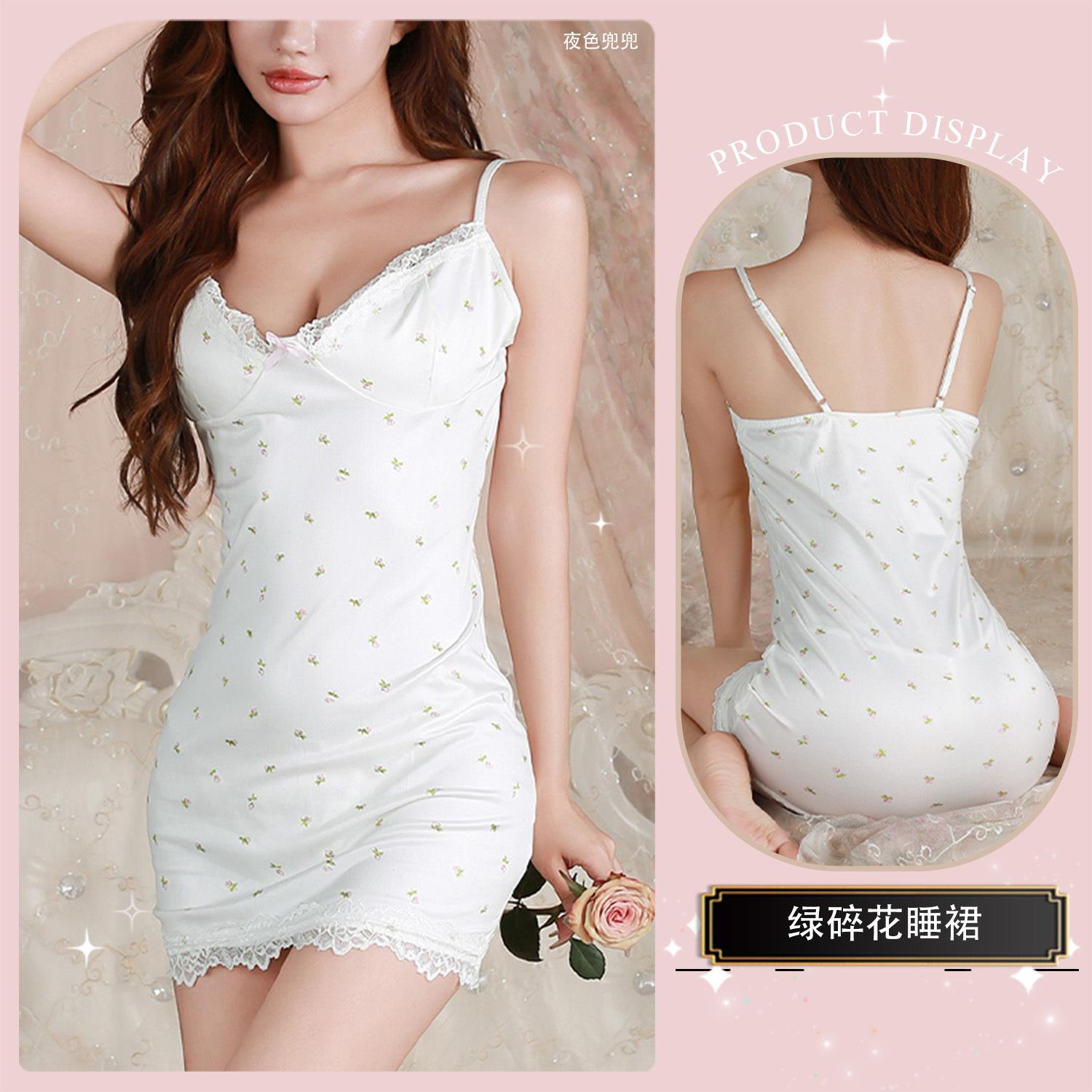 Fun underwear explosion floral skirt Internet celebrity nightclub sexy nightgown low cut pure lust abstinence suit One size fits all
Fun underwear explosion floral skirt Internet celebrity nightclub sexy nightgown low cut pure lust abstinence suit One size fits all